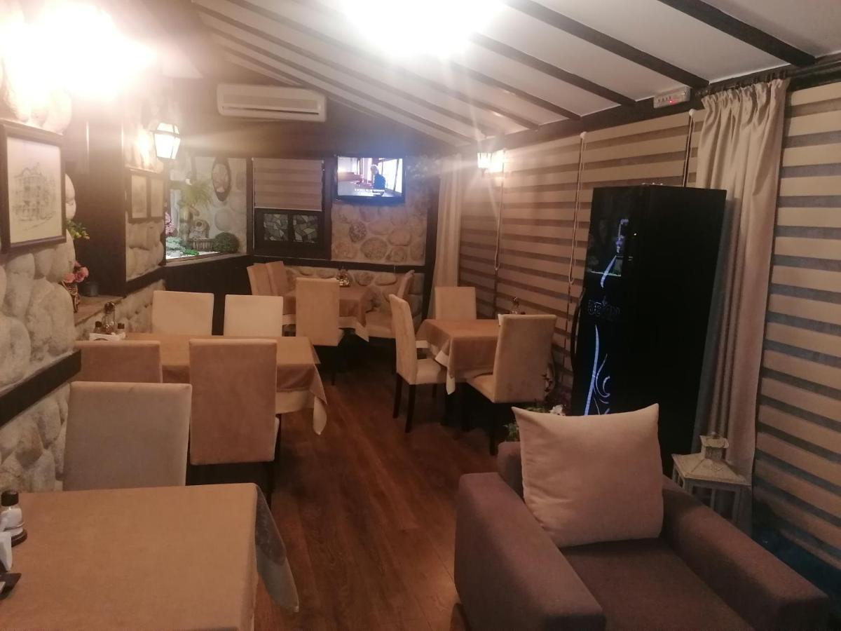 Petkov Family Hotel 블라고에프그라드 외부 사진